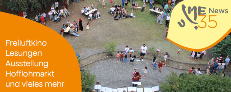 Ulme35 im September: Freiluftkino, Ausstellung und Kunst
