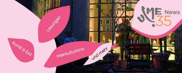 Ulme35 im November: Kino, Lesungen, Kunst und Exil