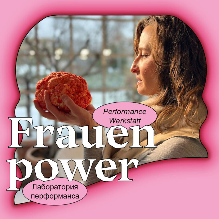 Frauenpower – Schreiben, Theater, Tanz, Perfomance