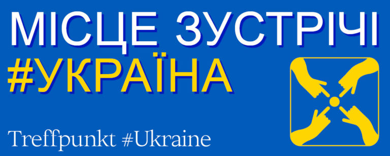 Treffpunkt #Ukraine in der Ulme35